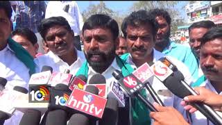 Armoor Farmers protest Continue | Farmers JAC Called for Bandh | 10TV