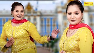 Sonam Bagdi Dance :- Balma Bada Rangeen I New Haryanvi Dance 2023I Dj Remix I Sapna Entertainment