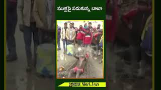 ముళ్లపై పడుకున్న బాబాQ5 MEDIA