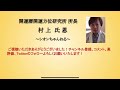 【朝の吉方位散歩】明日の朝、この方位へ行くだけで超開運。明日2022年7月5日の朝の吉方位と暦