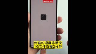 蘋果專用u盤正品可插手機電腦兩用iPhone優盤內存擴容照片儲存器