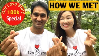 How we met | Our love story vlog | Korean Indian Couple