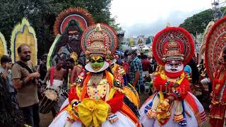 athachamayam,മഴകഴിഞ്ഞു ഇനി ആരംഭീകലാമ