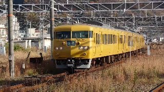 117系回送を待った日　糸崎駅近く　2022/12/11　113系 115系 117系 227系 観光列車エトセトラ（キロ47形）　貨物列車桃太郎EF210