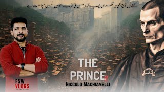 100 Books | The real philosophy of Niccolo Machiavelli in "The Prince" | Faisal Warraich