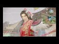 【no mic】enjoy state combo 真・三國無双8（dw9） 254.1　４の頃に戻りたい周瑜が、ifシナリオを征く 1.1【九章の馬超敗北でフリーズ】