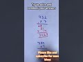 just a another way of multiplication math maths mathematics short shorts viral trending