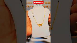 Latest Mangalsutra Designs | Light Weight Simple Mangalsutra Design #jewellery #shorts #pendent