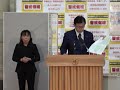 2021年3月29日　知事定例記者会見