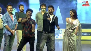 Keerthi Suresh Dance with Nithin and DSP | Rangde Pre Release Event | TV5 Tollywood