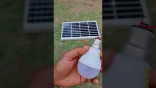 5:30 pm 50 watt mono solar panel voltage \u0026 current testing #shorts#ytshorts#youtubeshorts#akgtech