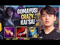 GUMAYUSI CRAZY GAME WITH KAI'SA! - T1 Gumayusi Plays Kai'sa ADC vs Ziggs! | Bootcamp 2023