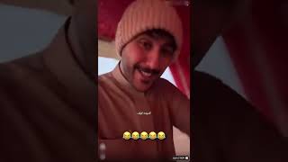 سنابات قروب أبو حصه وابوعجيب ⚜️ماقصر له شهر صابر ومتحمل 😂😂