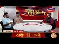 htp opposition politics in the name of dalit movement. news18 india