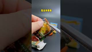 超好玩的微縮食物小扭蛋，裡面真有東西啊！#miniature #minitoys