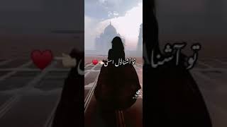 Dil Agha Sorud Muhbat دل آغا سرود محبت ساغر عشق