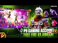 Owner of 10 Vbadge 🤑Accounts in Free Fire History 😱🤯|| Free Fire ka Ambani P9 Gaming ||