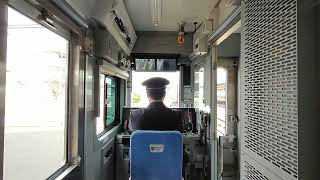 相模線ワンマン運転の様子　茅ヶ崎駅出発