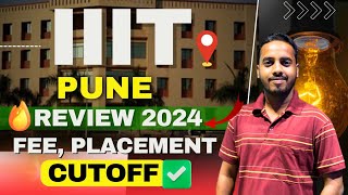 IIIT PUNE Review 2024 😍 | Cutoff, Placement, Ranking, Fee Structure, Sports | IIIT Pune Cutoff 2024