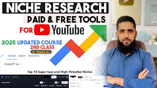 Youtube Automation Full Course 2025 Class 2 (Niche Research)