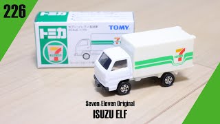 【倉庫の奥底 226】トミカ セブンイレブン限定 セブンイレブン配送車 いすゞ エルフ / ISUZU ELF