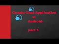 How to Create Chat Application in Android :part1 | ShoutCafe.com