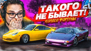 ЗАЧЕМ Я ЭТО СДЕЛАЛ?! КАРМА В ДЕЙСТВИИ! (КОЛЕСО ФОРТУНЫ - FORZA HORIZON 5)