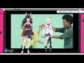 【３d】ミオとフブキの1 2 switch　 ホロライブゲーマーズ