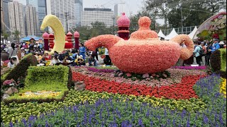 香港花卉展覽2024   ~ 於2024年3月15日至24日在維多利亞公園舉行，花展以花色繽紛的香彩雀為主題花，並以「雀躍全城」為主題。