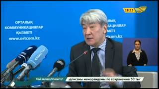 Нурлан Еримбетов: патернализму не место в обществе