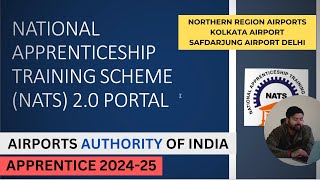 AAI Apprentices 2024‐25 (Graduate/Diploma/ ITI) | Complete Details | Airports Authority of India