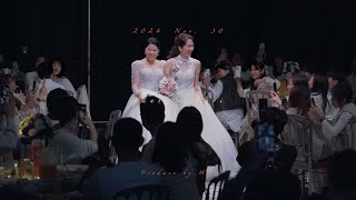 Yant \u0026 Vivi 婚禮紀錄MV / 臺中 萊特薇庭 / 純宴客