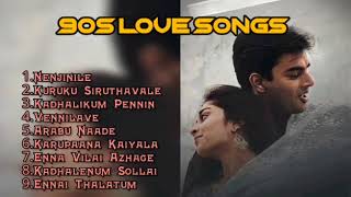 90s Love Songs Tamil | Evergreen #Hits Songs | #Vijay | #90s Melody #evergreenhits #90severgreen