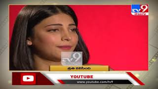 Salaar : Prabhas To Romance Shruti Haasan - TV9