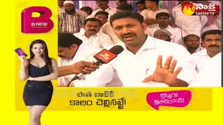 సాగునీరివ్వకపోతే నిరాహార దీక్ష  || Why AP Government not releasing water to KC canal ?