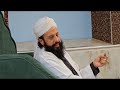 who are the true devotees of imam husayn radiyallahu anhu shaykh naveed ashrafi