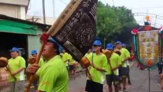 雲林元長武聖會 乙未年 謁祖進香 《台西池威壇.慈聖會》小法團--報壇