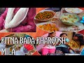 Meri sister ke ghar gae hamlog dawat par ! dawat vlog ! shagufta ka kitchen and vlogs!