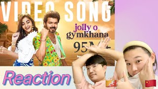 Jolly O Gymkhana  | Beast | Thalapathy Vijay | Pooja Hegde | Bhutanese/Chinese couple reaction |