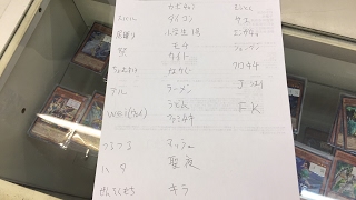 登場人物紹介