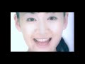 國府田マリ子 – 心の矢印 official music video