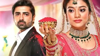 Shaadi Sharte Lagu Full Episode 1           15-July enjoy