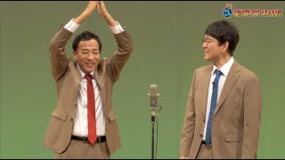 『ナイツ独演会 実況の人が『そうですね』ばっかり言うでしょう』トレーラー