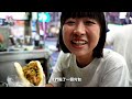 怎麼能沒去吃？觀眾推薦大橋頭站延三夜市美食遺珠，台北最接地氣的local美食集散地七間，其中這幾間沒吃…小心惹眾怒！