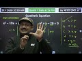 sbi clerk pre 2024 25 quadratic equation one shot by bharat sir