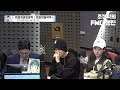 [조정식의 FM대행진] 월요인엔 모다?! 한 주 시작은 역시 조정~씩씩!! | with 이경민 변호사, 임슬기 개그우먼 | KBS 241111 방송