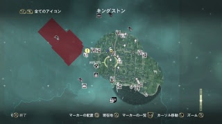 【アサシンクリード４ ブラックフラッグ】クリアを目指す旅6日目【初見プレイ】