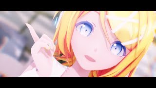 【MMD/4K】シュガーソングとビターステップ【Sour式鏡音リン】