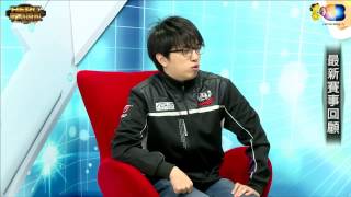 麥卡貝Live直播 20150512 HERO戰略週報_02 MSI四強賽EDG V.S AHQ 解析！