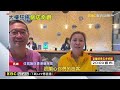 【山陀兒重創高雄】高雄停電又停水！6行政區20萬戶無水可用 @newsebc